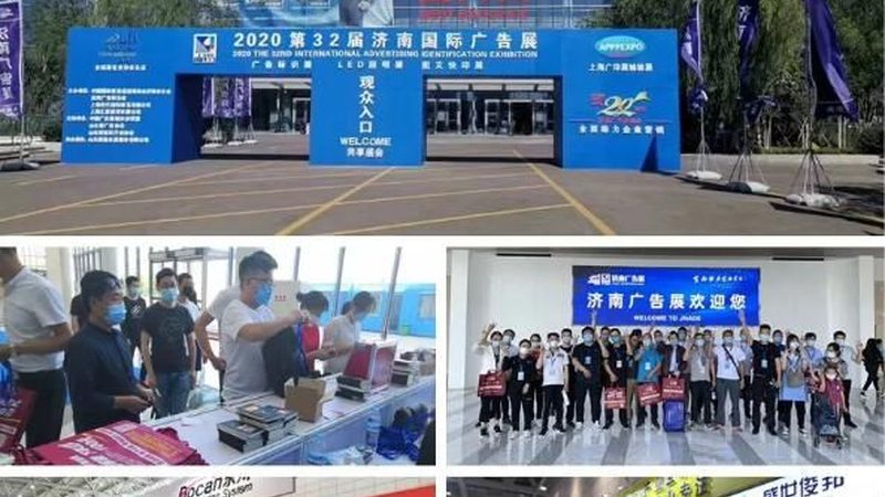 门头招牌材质选择：揭秘如何打造个性与安全的完美结合**
