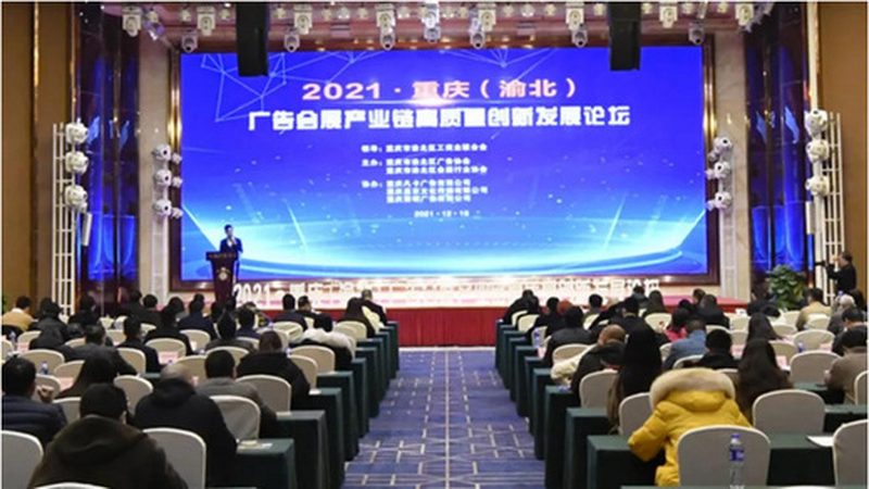 大型企业展厅每平米造价揭秘：影响因素与预算规划**