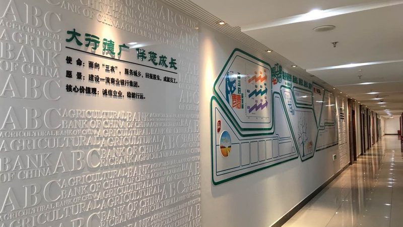 小标题：一、搭建与执行的关键要素