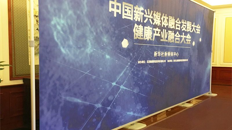 上海会展服务供应商推荐