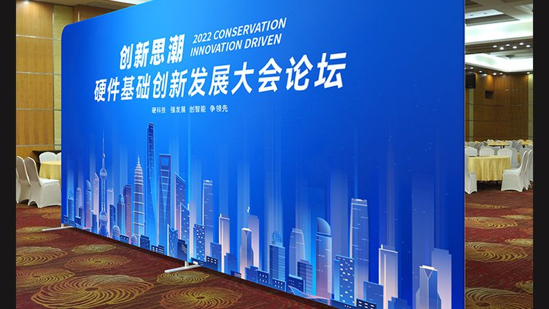 成都平面设计培训周末班：提升设计技能的绝佳选择