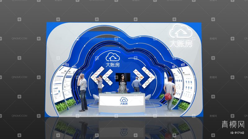 小型店铺开业赠品，如何选择更具吸引力的礼物？**