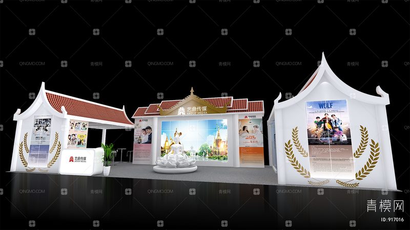 开业活动物料清单模板：如何打造高效展台布局