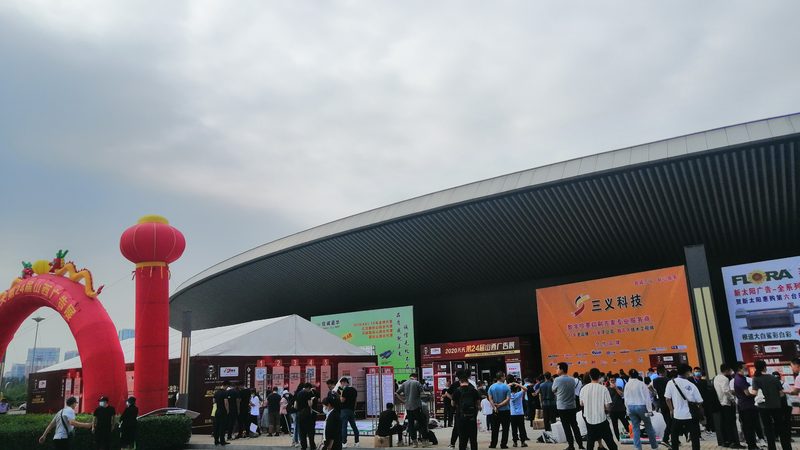 展会搭建公司选择：揭秘背后的关键要素