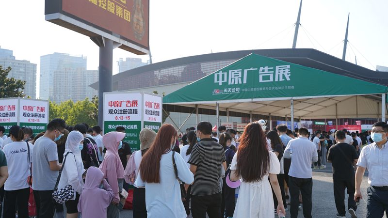 行业现状：广告设计市场的蓬勃发展