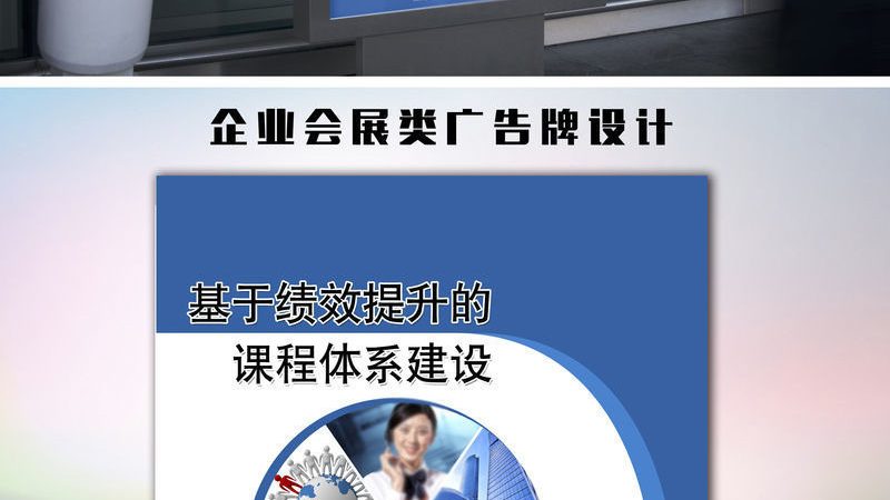 本地广告传媒公司收费标准